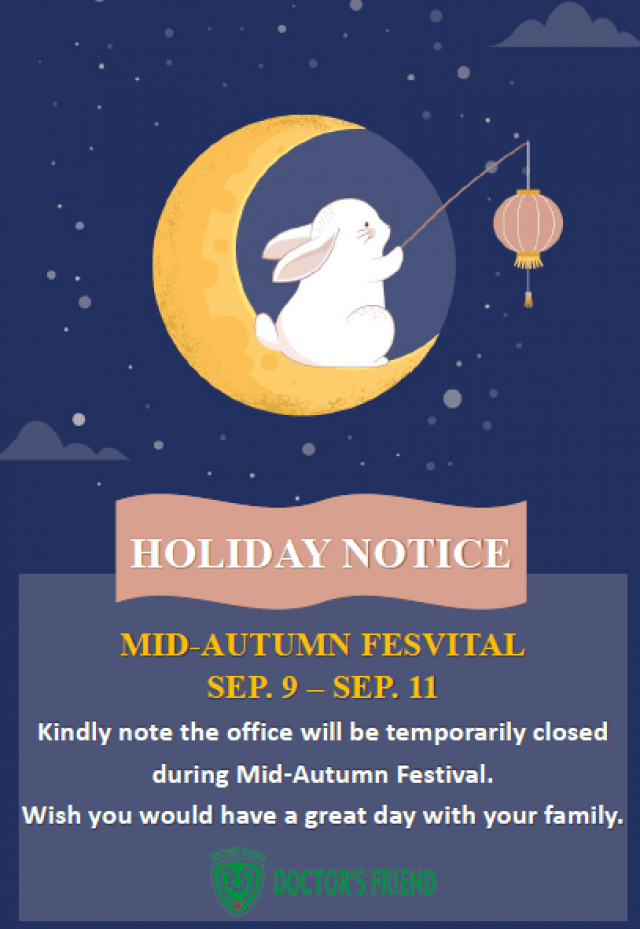 Holiday Notice: September 9-11. 2022.